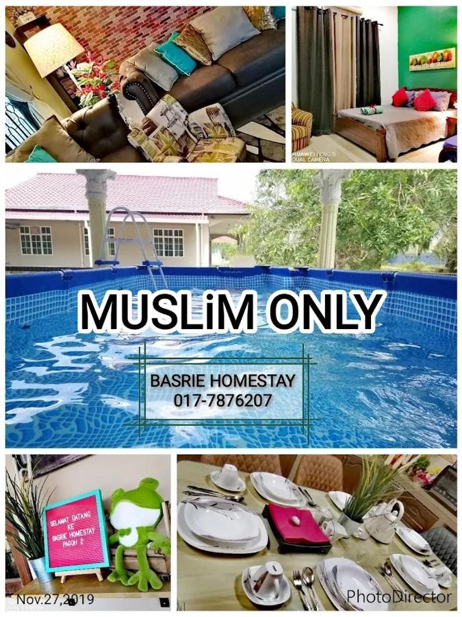 Basrie Villa "Mslim Only" - Mini Cinema , Private Pool , Wi-Fi , Netflix Муар Екстер'єр фото